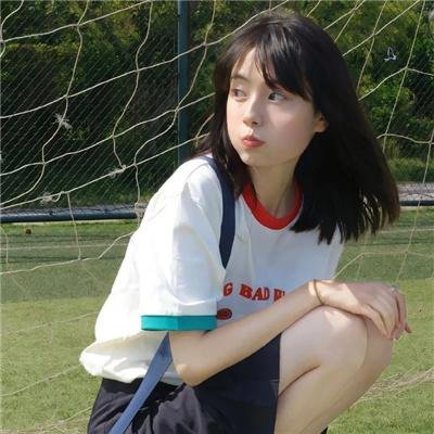 同志少年杀人事件